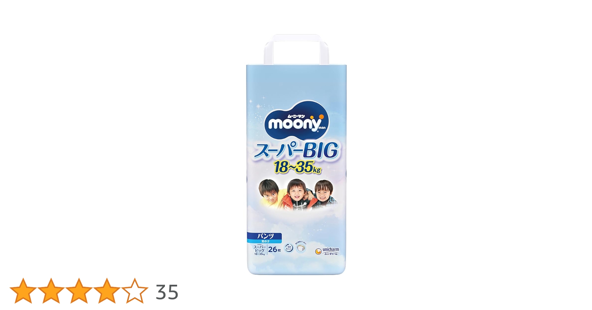 51tAh+qJjsL.jpg_BO30,255,255,